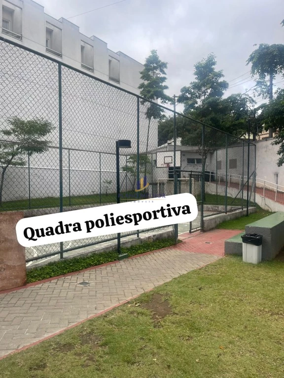 Apartamento, 2 quartos, 55 m² - Foto 18