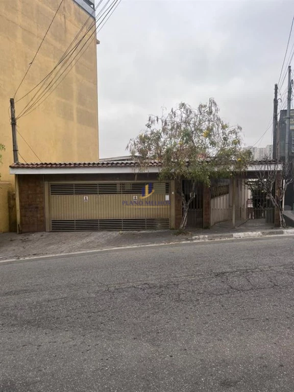 Casa, 3 quartos, 200 m² - Foto 1