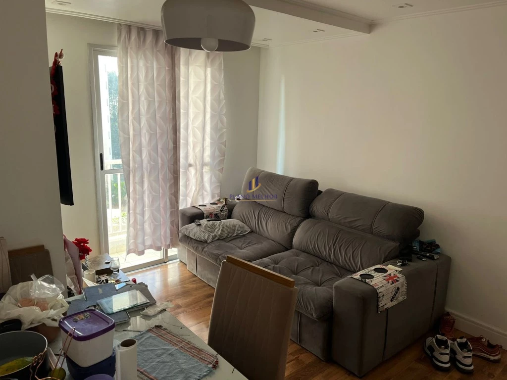 Apartamento, 2 quartos, 54 m² - Foto 21