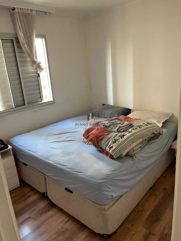 Apartamento, 2 quartos, 54 m² - Foto 4