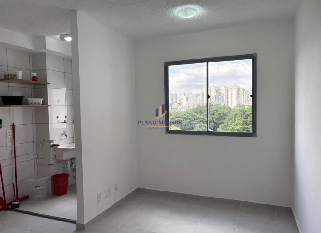 Apartamento, 1 quarto, 30 m² - Foto 2