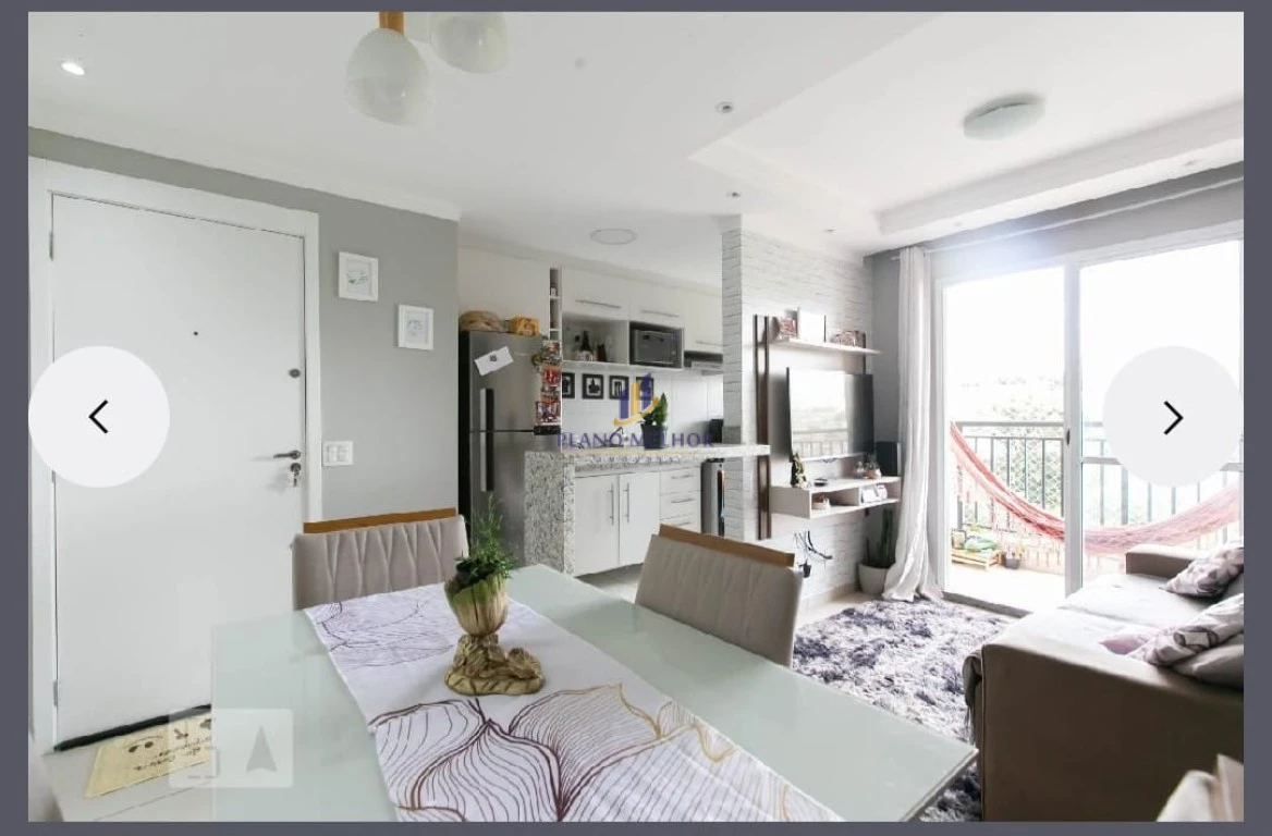 Apartamento, 2 quartos, 54 m² - Foto 1