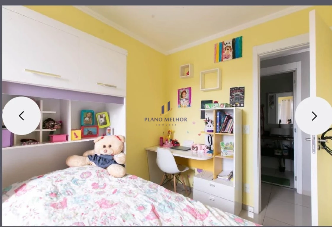 Apartamento, 2 quartos, 54 m² - Foto 2