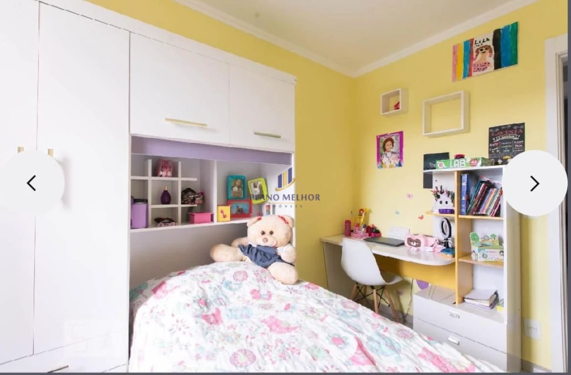 Apartamento, 2 quartos, 54 m² - Foto 21
