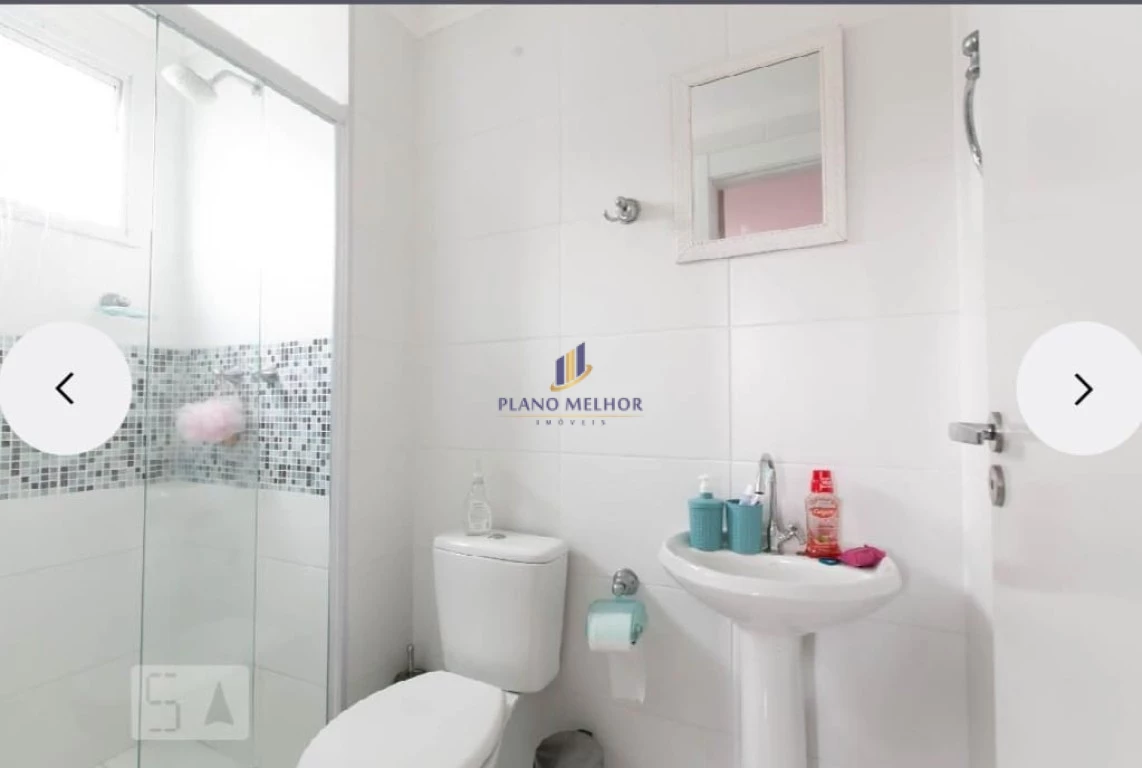 Apartamento, 2 quartos, 54 m² - Foto 22