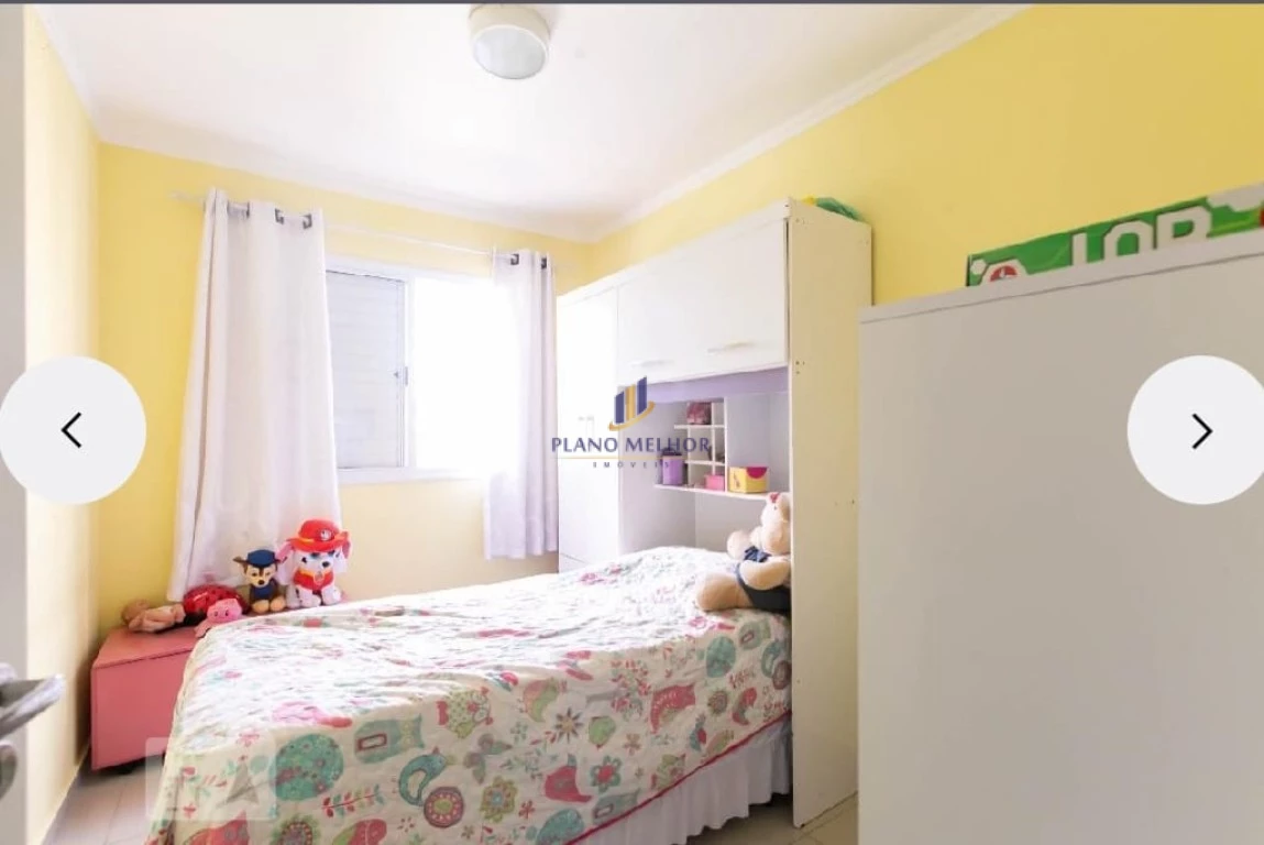 Apartamento, 2 quartos, 54 m² - Foto 23