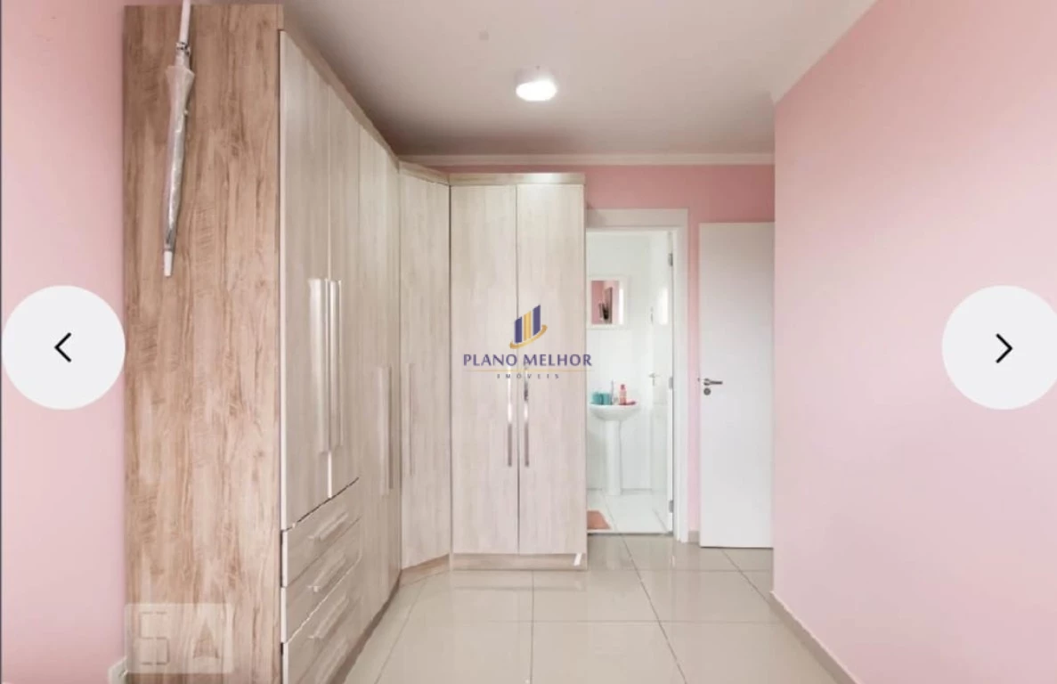 Apartamento, 2 quartos, 54 m² - Foto 24
