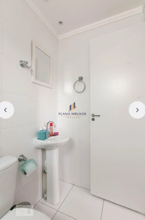 Apartamento, 2 quartos, 54 m² - Foto 25