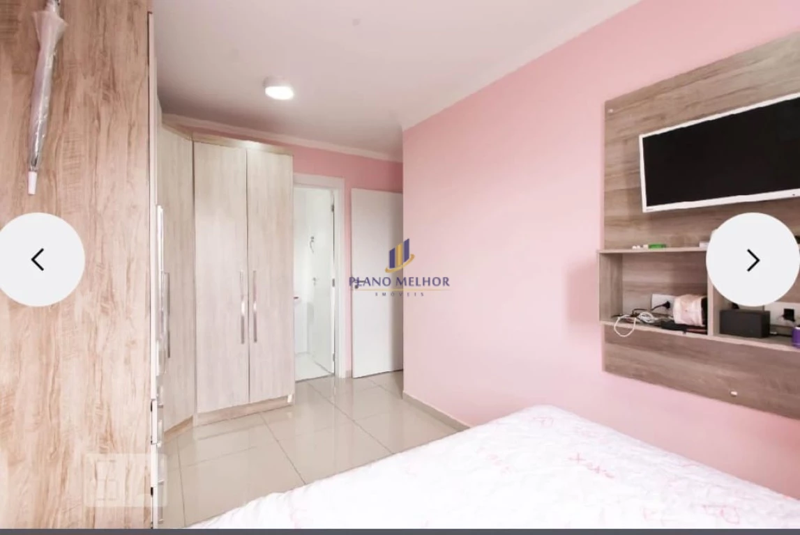 Apartamento, 2 quartos, 54 m² - Foto 8