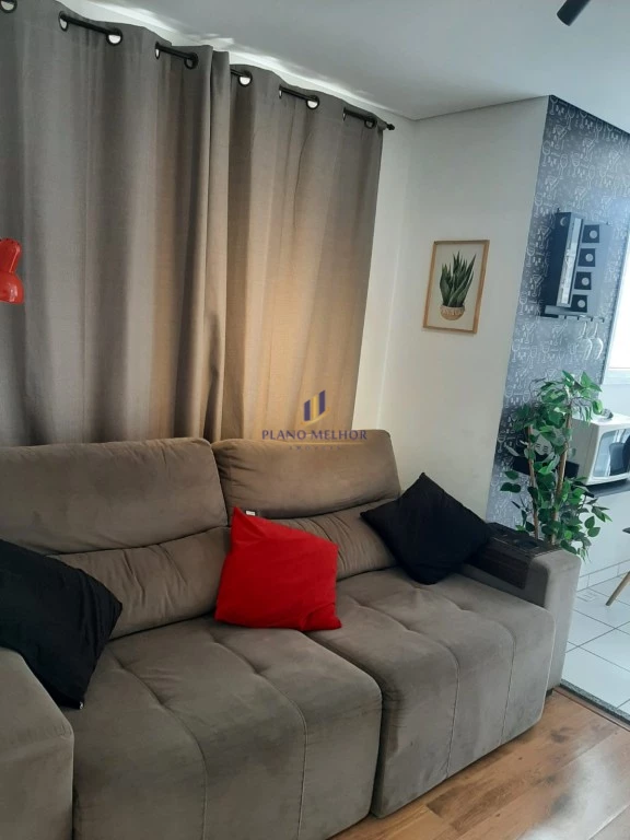 Apartamento, 1 quarto, 32 m² - Foto 1