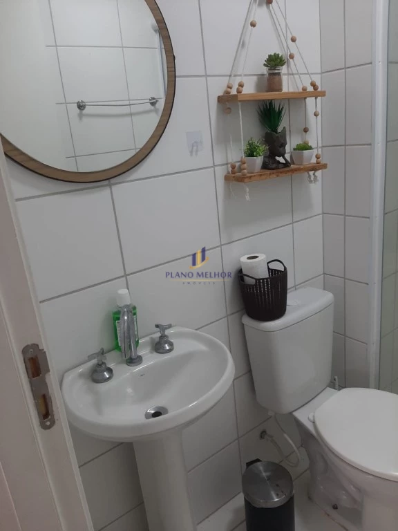 Apartamento, 1 quarto, 32 m² - Foto 10