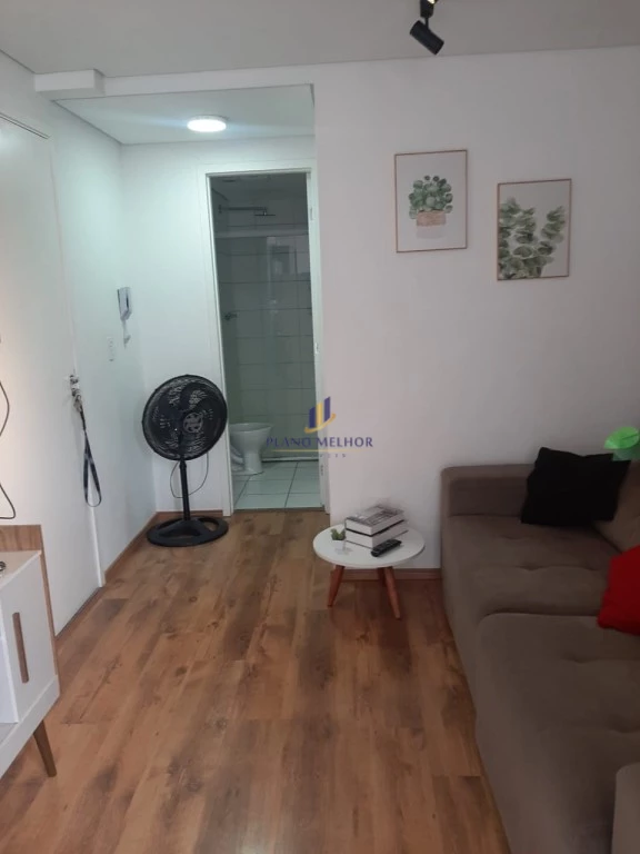 Apartamento, 1 quarto, 32 m² - Foto 2