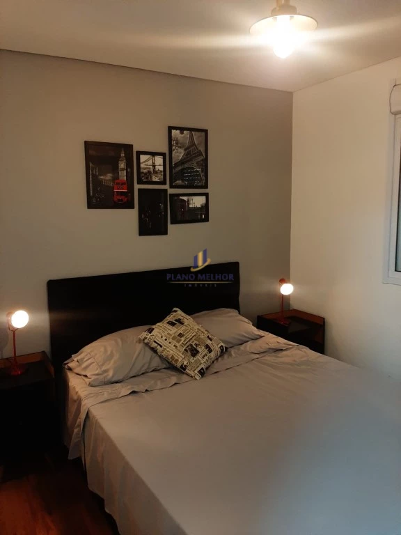 Apartamento, 1 quarto, 32 m² - Foto 8