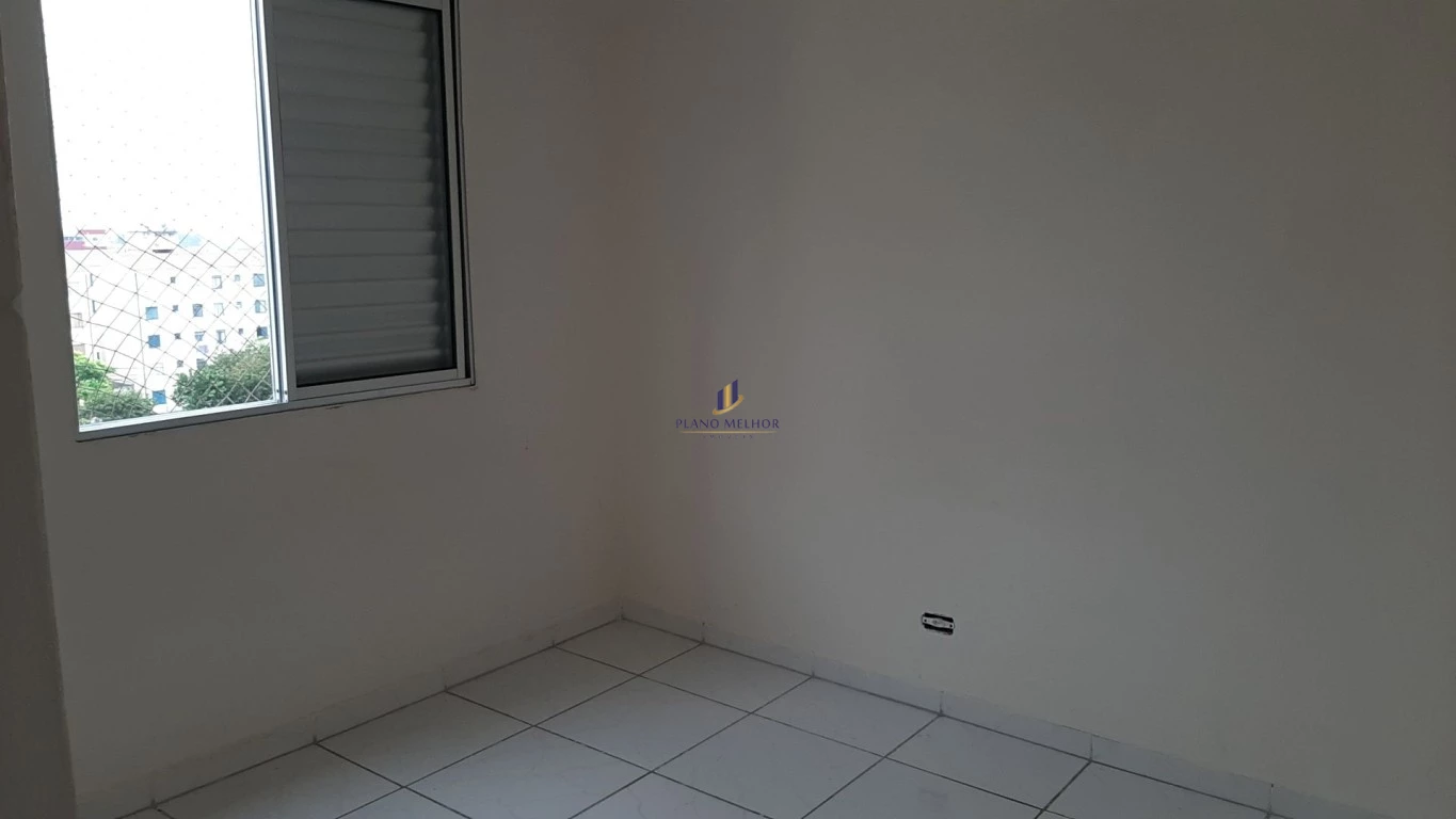 Apartamento, 2 quartos, 49 m² - Foto 17