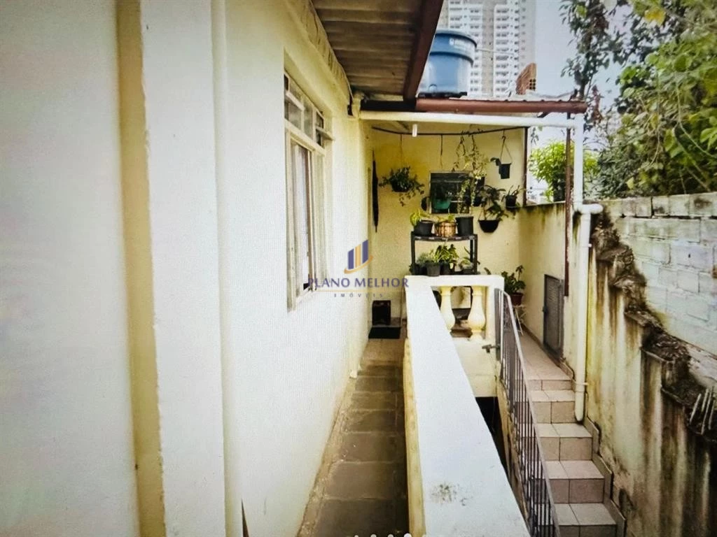 Casa, 4 quartos, 301 m² - Foto 21