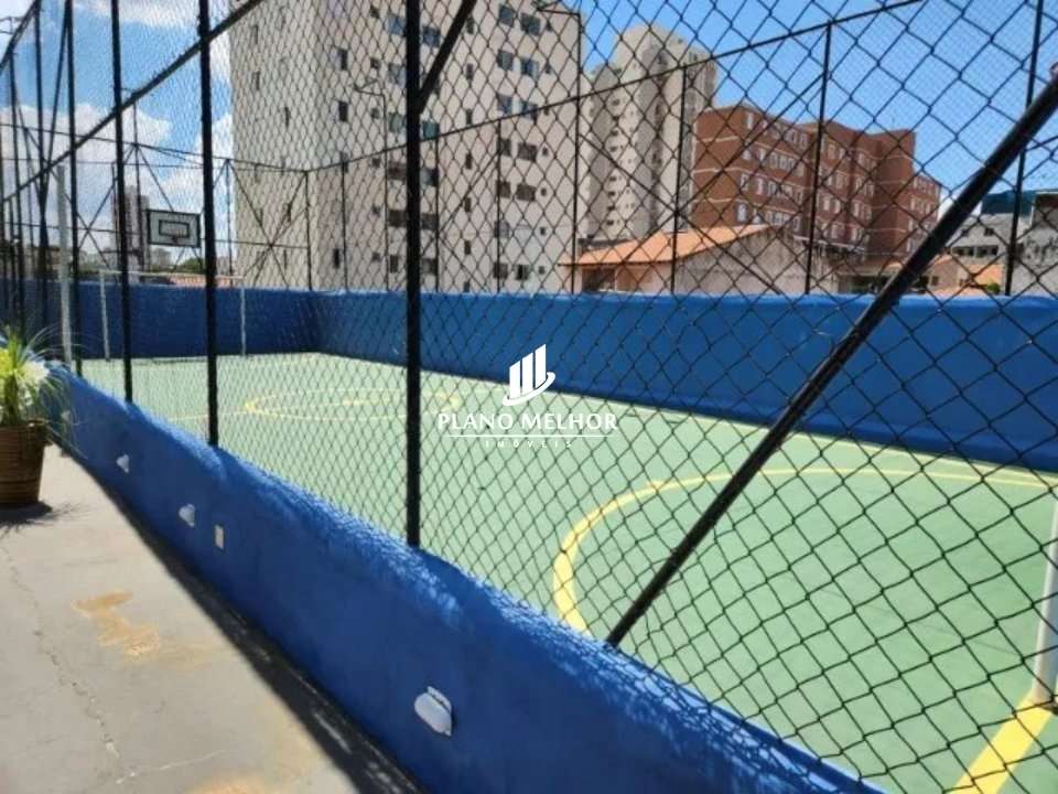 Apartamento, 2 quartos, 70 m² - Foto 22