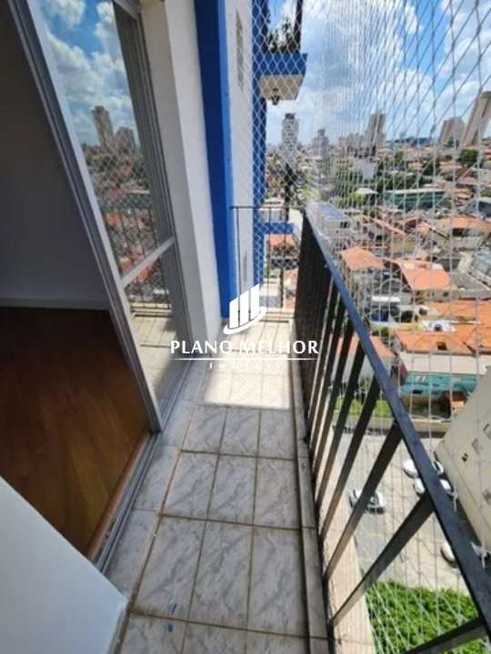 Apartamento, 2 quartos, 70 m² - Foto 6