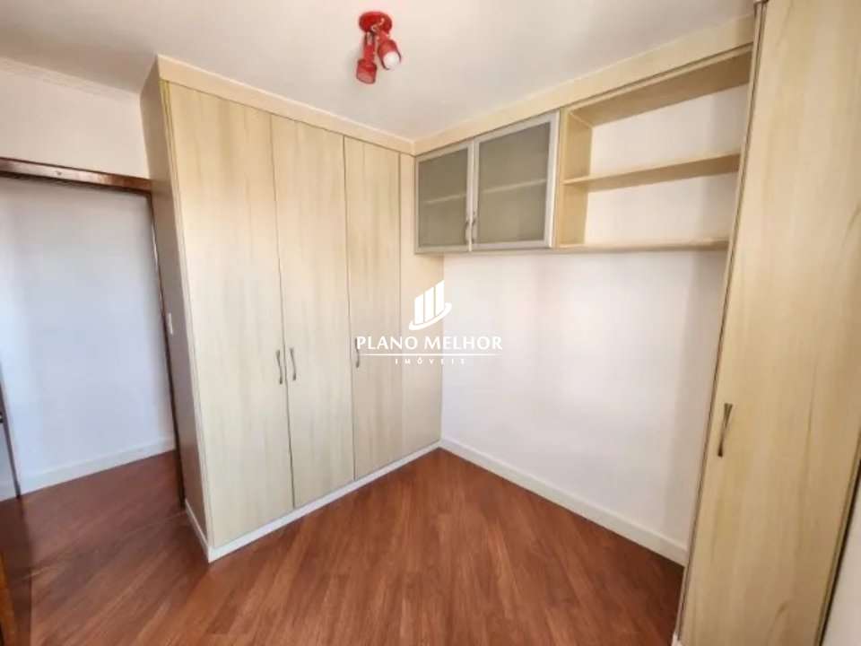 Apartamento, 2 quartos, 70 m² - Foto 7