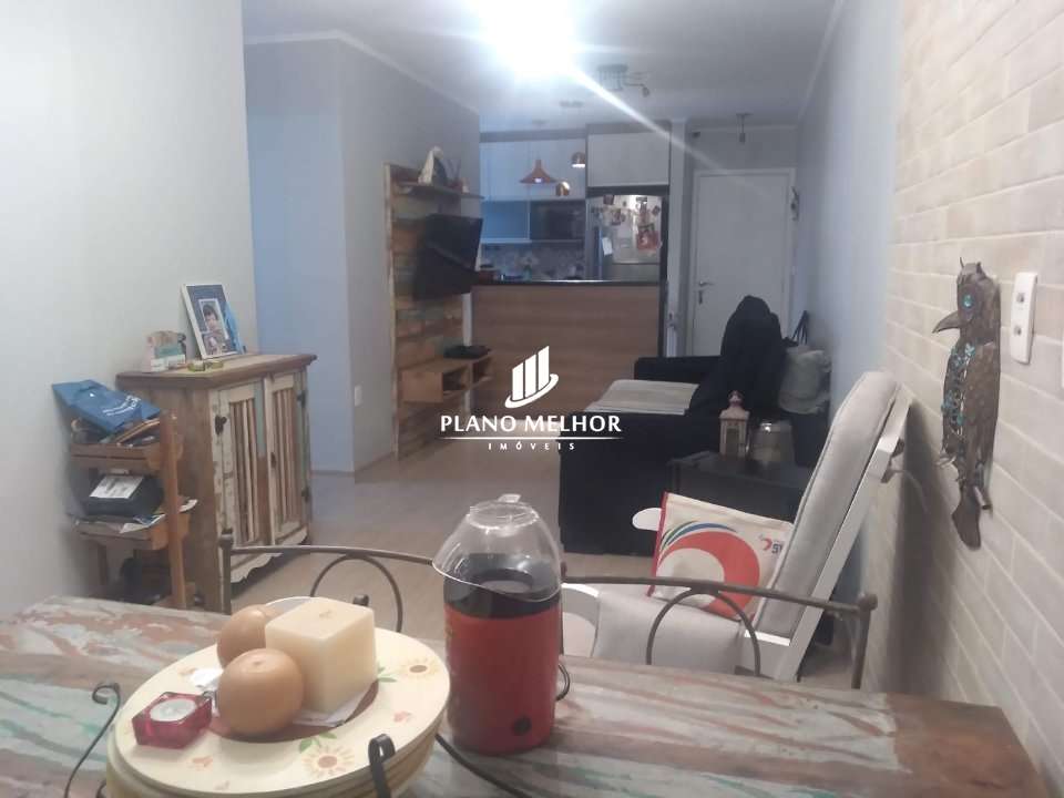 Apartamento, 2 quartos, 80 m² - Foto 1