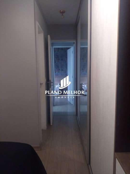 Apartamento, 2 quartos, 80 m² - Foto 25
