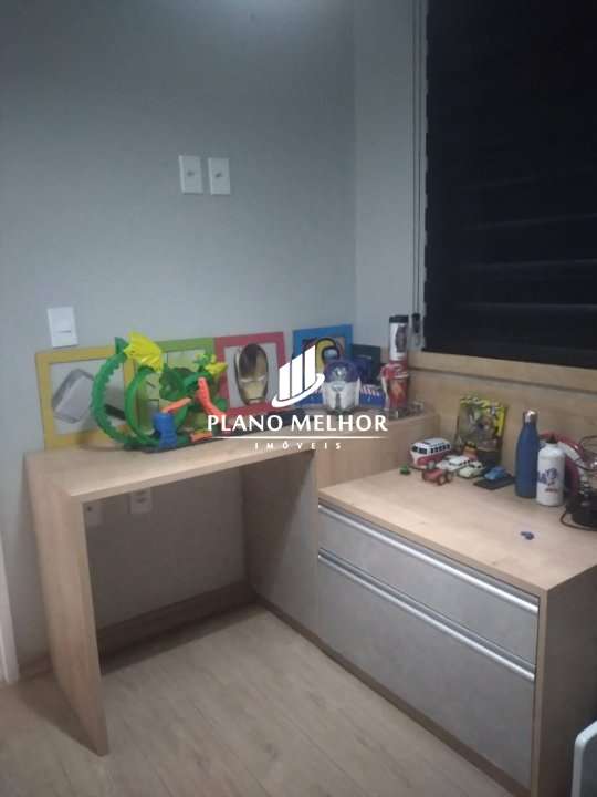 Apartamento, 2 quartos, 80 m² - Foto 26