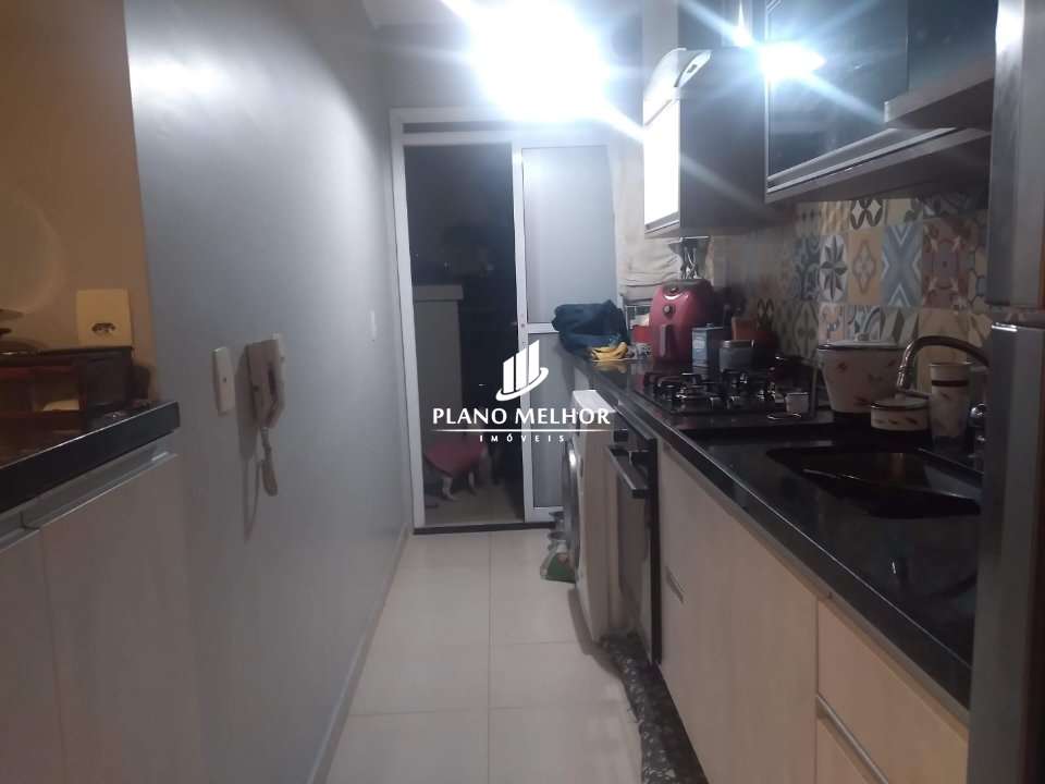 Apartamento, 2 quartos, 80 m² - Foto 28