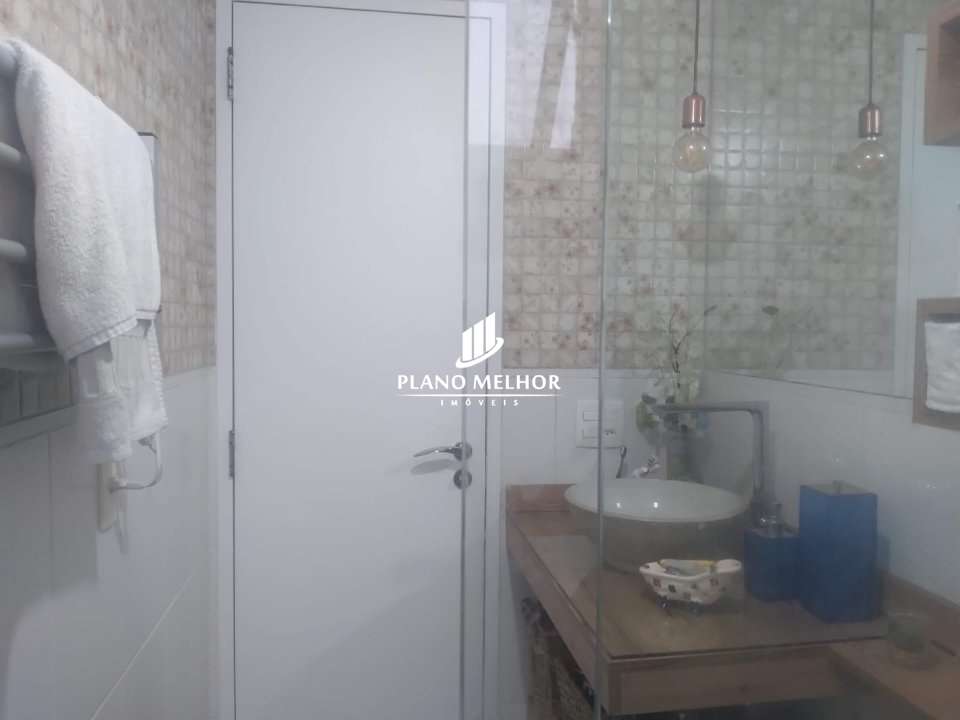 Apartamento, 2 quartos, 80 m² - Foto 3