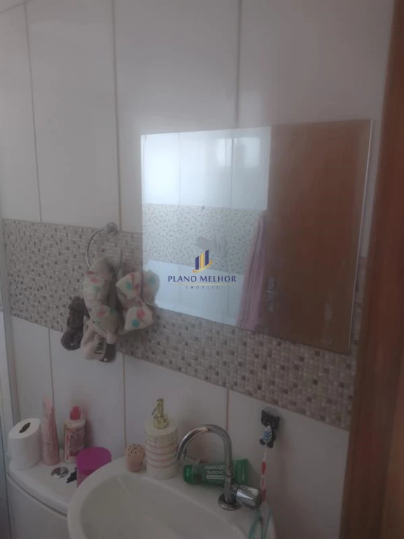 Casa, 2 quartos, 89 m² - Foto 1