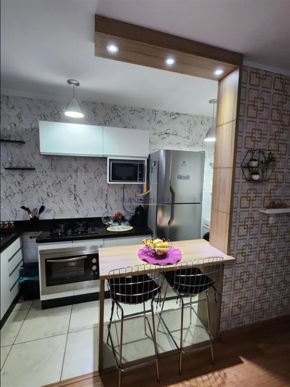 Apartamento, 2 quartos, 39 m² - Foto 1