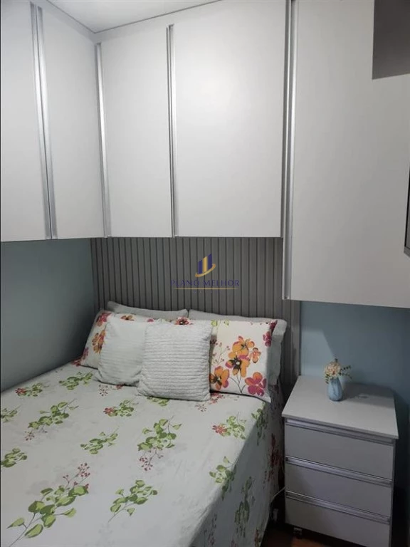 Apartamento, 2 quartos, 39 m² - Foto 12