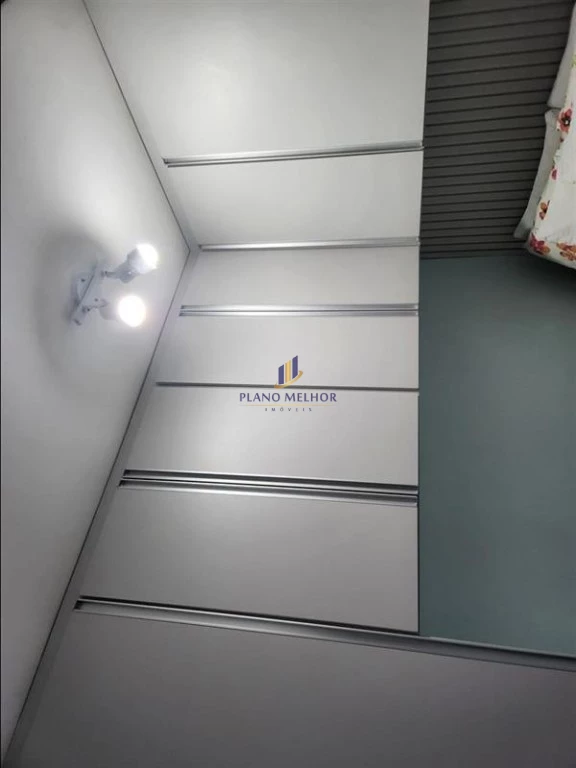 Apartamento, 2 quartos, 39 m² - Foto 15