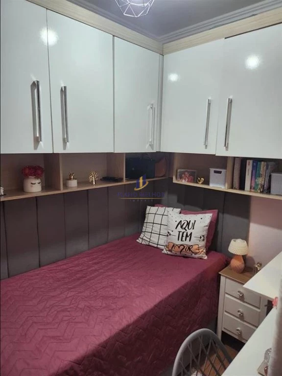 Apartamento, 2 quartos, 39 m² - Foto 16
