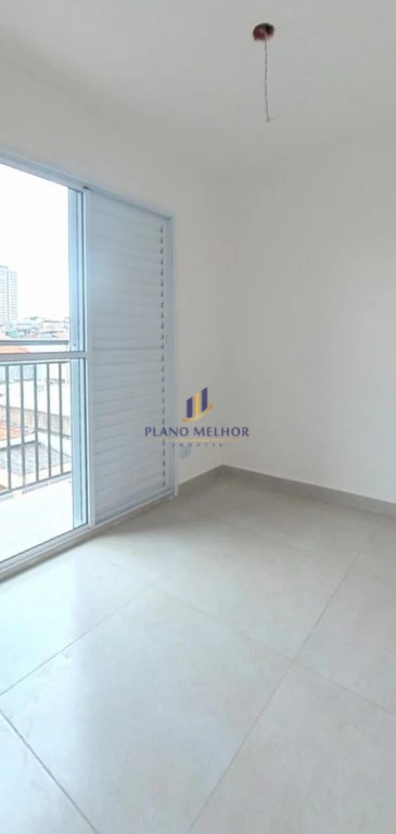 Apartamento, 2 quartos, 45 m² - Foto 6