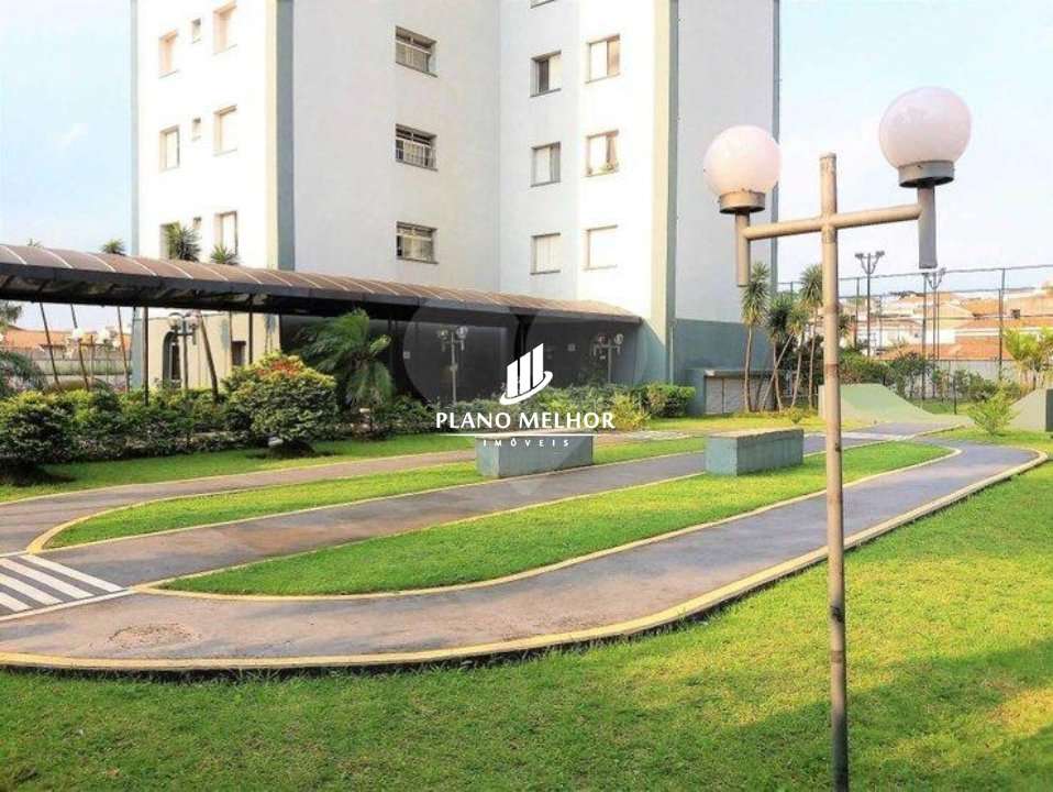 Apartamento, 2 quartos, 69 m² - Foto 1