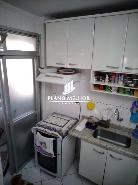 Apartamento, 2 quartos, 69 m² - Foto 4