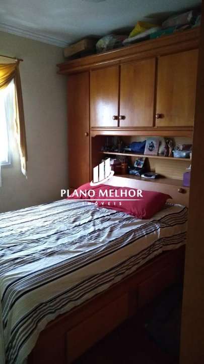 Apartamento, 2 quartos, 69 m² - Foto 8