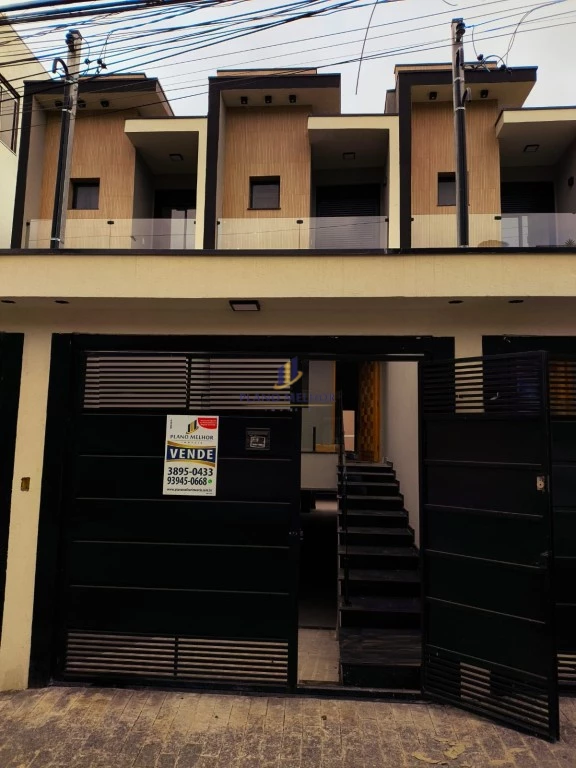 Casa, 3 quartos, 207 m² - Foto 1