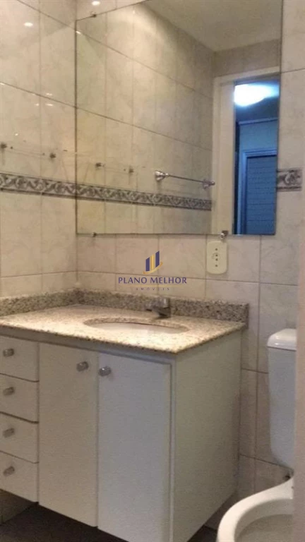 Apartamento, 2 quartos, 48 m² - Foto 1