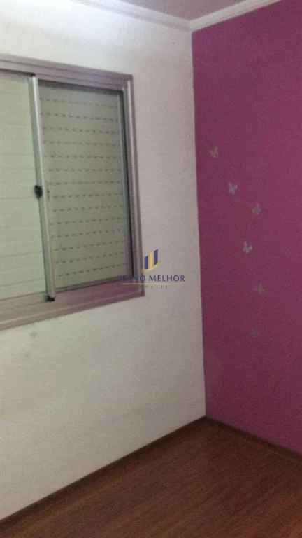 Apartamento, 2 quartos, 48 m² - Foto 11