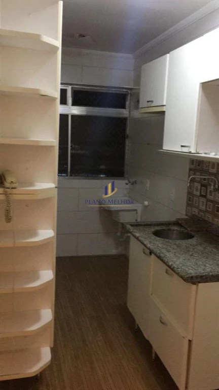 Apartamento, 2 quartos, 48 m² - Foto 15