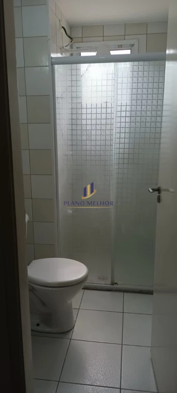 Apartamento, 2 quartos, 50 m² - Foto 17