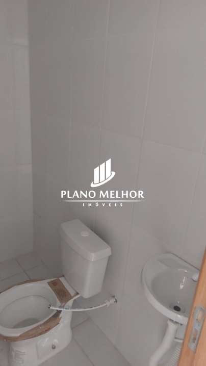 Apartamento, 1 quarto, 27 m² - Foto 17