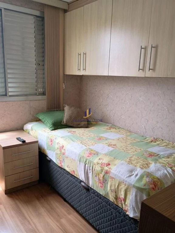 Apartamento, 2 quartos, 57 m² - Foto 13