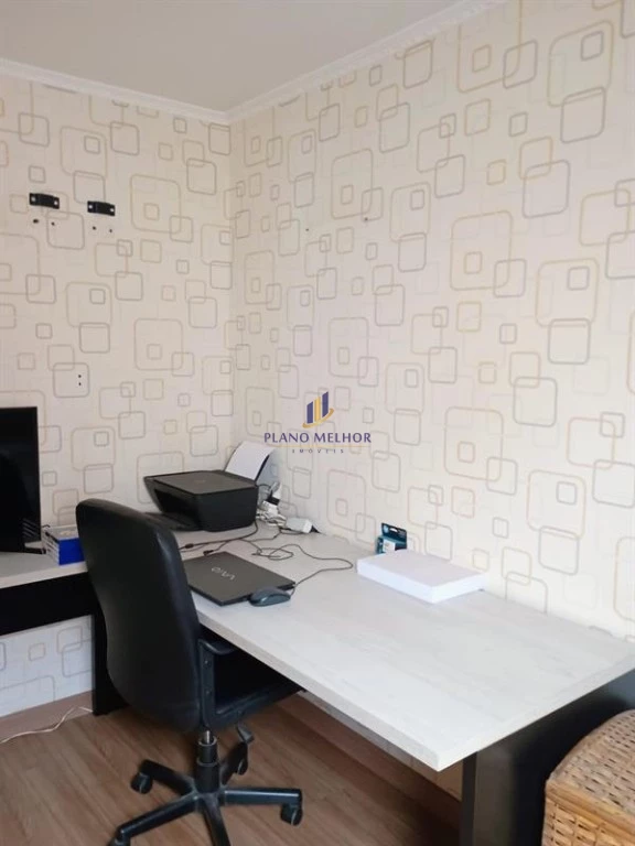 Apartamento, 2 quartos, 57 m² - Foto 14