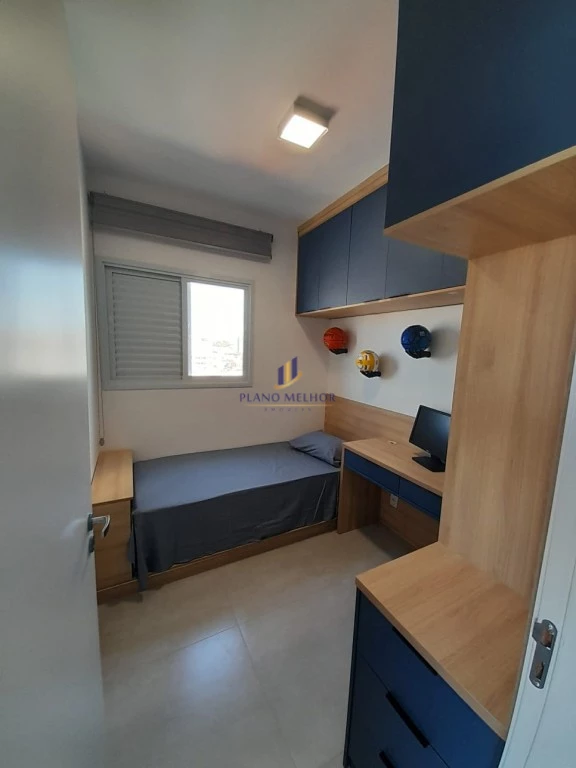 Apartamento, 2 quartos, 41 m² - Foto 16