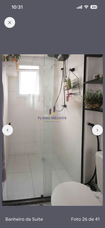 Apartamento, 1 quarto, 31 m² - Foto 16