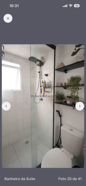 Apartamento, 1 quarto, 31 m² - Foto 17