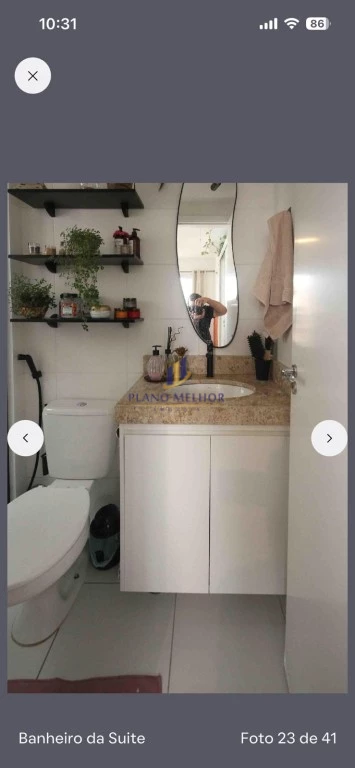 Apartamento, 1 quarto, 31 m² - Foto 20