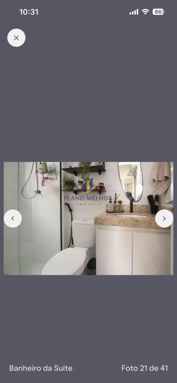 Apartamento, 1 quarto, 31 m² - Foto 21