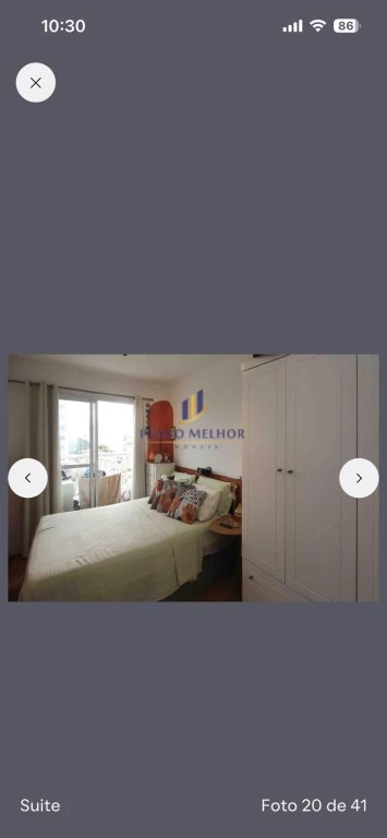 Apartamento, 1 quarto, 31 m² - Foto 22